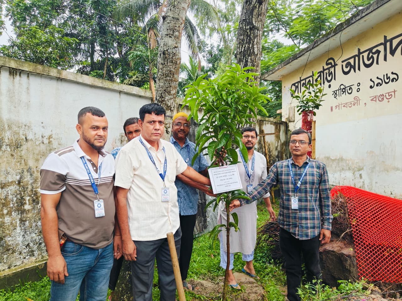 Tree Plantation Campaign