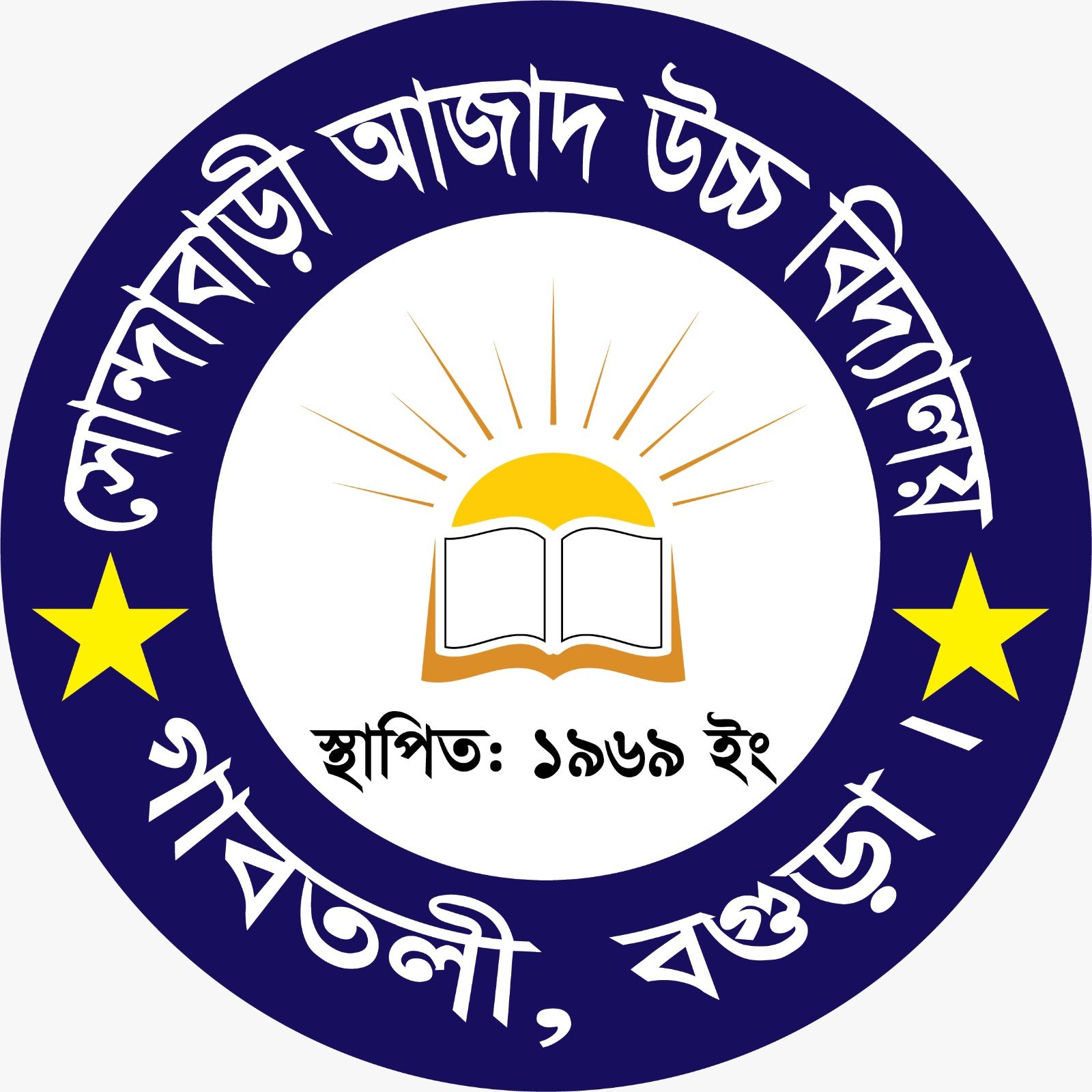 Left Logo