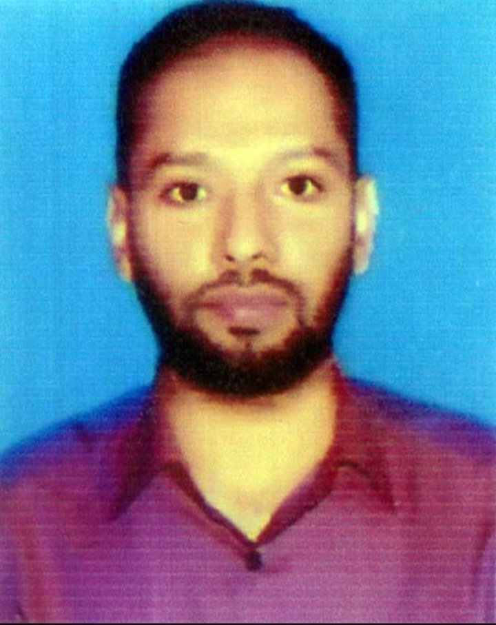 মোঃ শাহিনুল ইসলাম