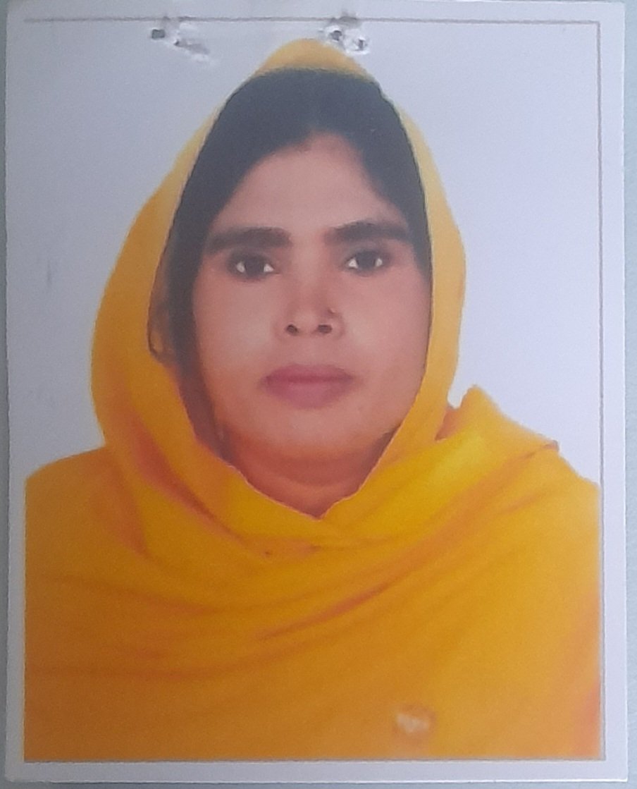 মোছাঃ রওনক জাহান