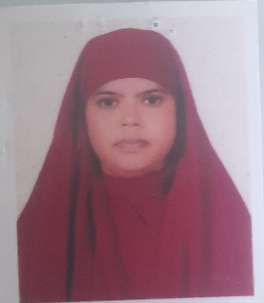 মোছাঃ তহমিনা খাতুন